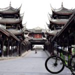 Cycle Huanglongxi Ancient Town