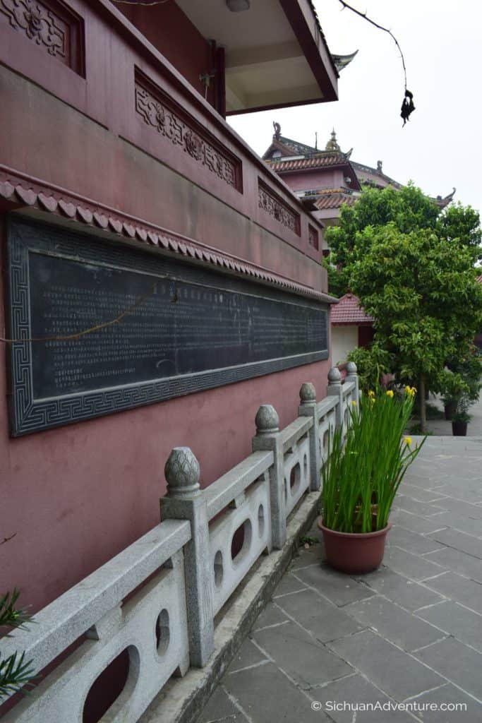 White Pagoda Temple of Sichuan